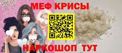 кокаин колумбия Бузулук