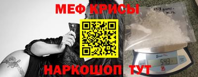кокаин колумбия Бузулук