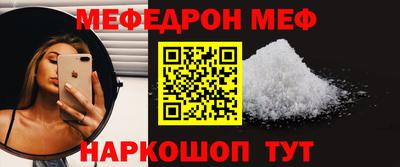 кокс Бугуруслан