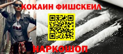 кокаин колумбия Бузулук