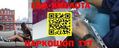 мефедрон мука Будённовск