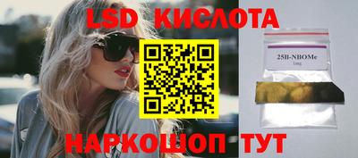 кокс Бугуруслан
