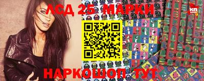 кокаин колумбия Бузулук