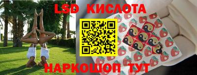 кокс Бугуруслан
