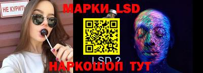 кокс Бугуруслан