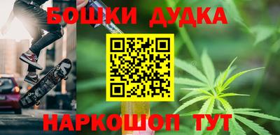 кокаин колумбия Бузулук