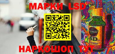 кокаин колумбия Бузулук