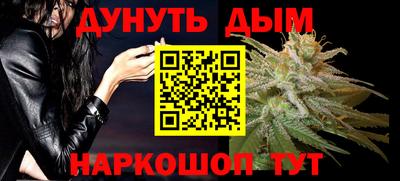 кокс Бугуруслан