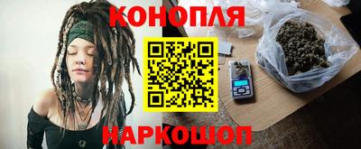 кокаин колумбия Бузулук