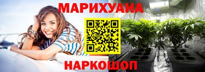 мефедрон мука Будённовск