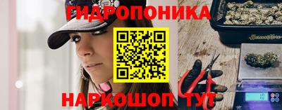 кокаин колумбия Бузулук