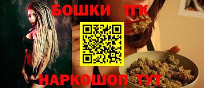 кокс Бугуруслан