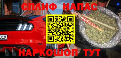 кокаин колумбия Бузулук