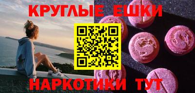 кокаин колумбия Бузулук
