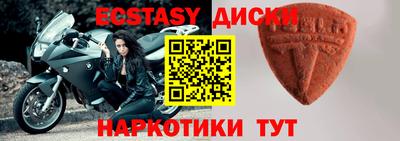 кокаин колумбия Бузулук