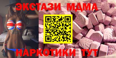 кокаин колумбия Бузулук