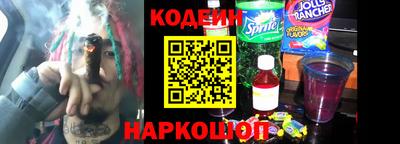 кокс Бугуруслан