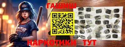 кокаин колумбия Бузулук