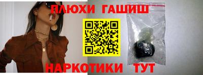 кокс Бугуруслан