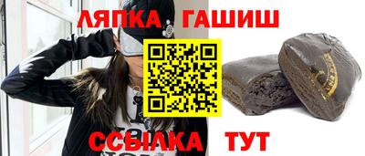 кокаин колумбия Бузулук