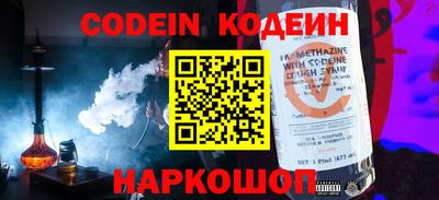 кокс Бугуруслан