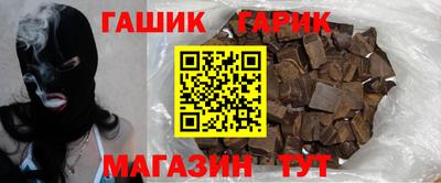 кокс Бугуруслан